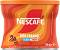 ���������� ���� NESCAFE Classic Rich Caramel - 95 g, ������� ����� - �������