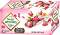      SWEET MEMORIES - 20  x 1 g - 