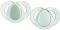    Tommee Tippee Night Time - 2 ,    , 6-18  - 