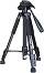 ��������� Levenhuk Level BASE TR50 - � �������������� 3 kg - 