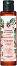 Yves Rocher Tendres Instants Comforting Massage Oil -           Essence Botaniques - 