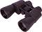 ������� Bresser Hunter 7x50 - 