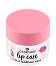 Essence Lip Care Jelly Sleeping Mask -       Lip Care - 