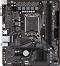 ����� ������ Gigabyte H610M H V2 - LGA 1700, Intel H610, DDR5, Micro ATX - 