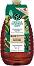 Yves Rocher Bath & Shower Gel Refill -         -  