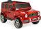   Mercedes-AMG G63 -      105 / 62.5 / 56 cm - 