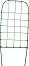    Herly - 