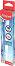 �������� ������ HB+ Maped - 12 ���� � ������� �� ������� Arctic - 