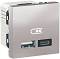   USB  2M Schneider Electric -      New Unica - 