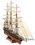 ������ - Cutty Sark - �������� ����� �� ����� - �����