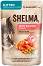 ���� �� ����� SHELMA Kitten - 85 g, ��� ������ � ��������� � ���, �� 4 �� 12 ������ - �����