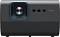 ����������� �������� BENQ GP520 - DLP, 3840 x 2160, 2600 ANSI lumens, 2 x HDMI, USB-C, 2 x 12 W - 