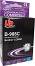      UPrint B-985 Cyan - 1100  - 