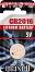   CR2016 -  3V - 1  - 