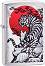   Zippo Asian Tiger Design - 