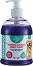 ������� �� ������ ��� ������ ������ Leopet Light Coat - 500 ml, � ��������� �������� � ������ - �������