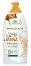 L'Angelica Phyto Latte Oat Milk Bath & Shower Gel - ��� ��� � ���� �� ���� 2 � 1 � ����� �� ���� �� ������� Phyto Latte - ��� ���