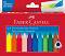 ������� ������� Faber-Castell - 12 ����� - 