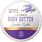 Wooden Spoon Lavender Nights Organic Body Butter - ��� ����� �� ���� � ������ �� ��������� - �����