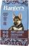     Banters Puppy Junior - 3  15 kg,    ,  2  12 ,    - 