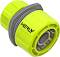    ∅ 1/2"  3/4" Herly -   S-line - 