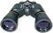 ������� Bresser National Geographic 8-24x50 - 