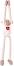 ������� ���� ������ - Lumpin - � �������� 70 cm - �������