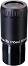 ������ �� �������� 1.25" Levenhuk Ra Plossl - � ������� ���������� 20 mm - 