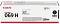   Canon CRG-069H Black - 7600  - 