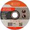       Tactix - ∅ 125 / 1 / 22.23 mm - 