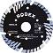      Rodex - ∅ 115 / 2.4 / 22.2 mm   Turbo - 