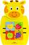       - Viga Toys - 