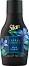 ������ �� ����� Silan Floral Essences - 540 ml, � ������ �� ��� ������ - ����������