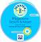 Penaten Baby Sensitive Face & Body Care Cream - ������� ���� �� ���� � ���� ��� ������� � ������� E - ����