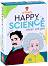 Happy Science - ���� ���� �� ��������� � ��������� ����� - ����