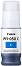    Canon PFI-050 Cyan - 70 ml - 