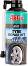     Akfix A107 - 300 ml - 