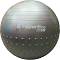 ����� �� ���������� inSPORTline Relax Ball - � ����� � �������� Ø 65 - 75 cm - 