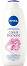 Nivea Care & Diamond Bath Gel - ���� �� ���� � ������ �� ����� - �������