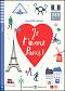 Je t'aime Paris! - Juniors A2 - Domitille Hatuel - ������ �����
