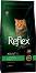 ���� ����� �� ����� Reflex Plus Adult - 1.5 kg, � �������, �� ��� 1 ������ - �����