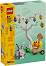 LEGO Iconic - �� ��� �� ���� � ������������� ����� � ��������� - ������ ����������� - �������