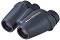  Nikon Travelite EX 12x25 CF - 