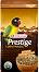      VERSELE LAGA Loro Parque African Parakeet - 1 kg,   Prestige - 