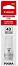    Canon GI-43 Black - 3700  - 