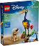LEGO Disney - ����� � ��� - ������ ����������� - �������