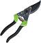   Yardsmith 605026 -     - 