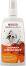      VERSELE LAGA Derma Comfort - 150 ml - 