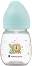   Kikka Boo Savanna - 180 ml,   Savanna, 0+  - 