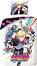     2  Boruto - 140 x 200 cm - 